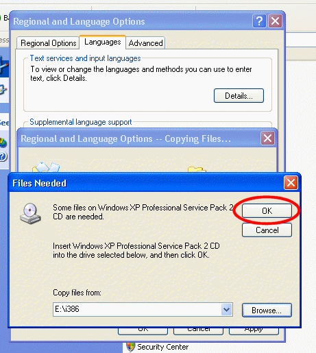 Step 08 - Bangla Settings