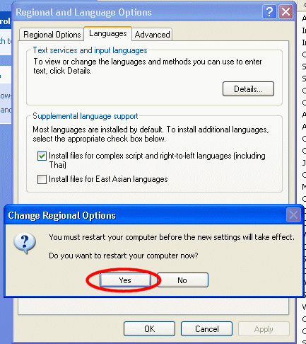 Step 10 - Bangla Settings